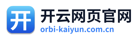 开云网页官网